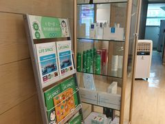 -中间带医疗(成都旗舰店)