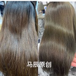 -COSMO PRO造型