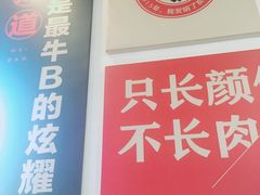 -老佛爷蛙锅•鲜蛙煲(麦凯乐店)