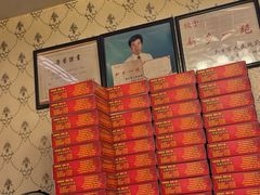 -老城红焖羊肉(老步行街店)