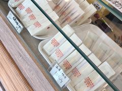 -洪瑞珍三明治(忠孝店)