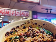 -阿福板凳面(观音桥店)