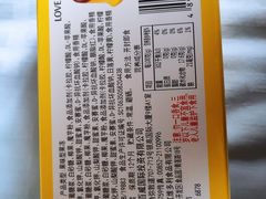 -大润发(张江店)