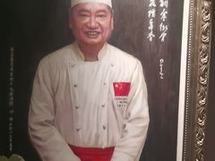 -墨泉峰味(润和国际广场店)