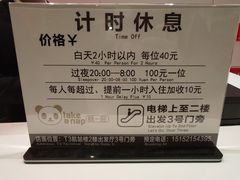 -银川河东国际机场