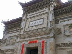-西安关中民俗艺术博物院
