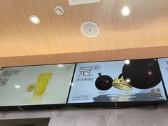 -喜茶(成都青羊万达广场店)