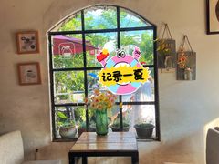 -村上春树