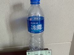 -扬州中集格兰云天大酒店