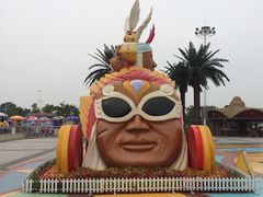 iphone_upload_pic-上海玛雅海滩水公园