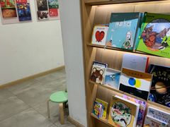 -蕃茄田艺术(普陀长风大悦城中心)