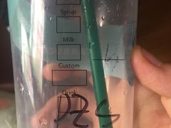-星巴克(哈尔滨新一百店)