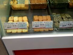 -老香齋(五角场店)