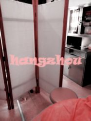 -Yestar杭州艺星医疗美容医院