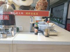 -四川仁火锅(军工店)