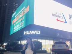 -万达广场(南宁青秀店)