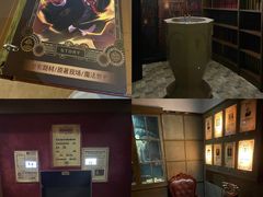 -逃脱反斗城沉浸剧情密室(北京路店)