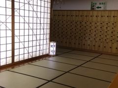 -汤泉良子(金源店)