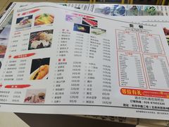 -守柴炉烤鸭(科华中路王府井店)