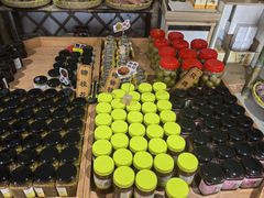 -苏州市吴中区光福窑上花果蜜饯厂