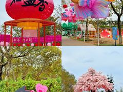 -盈香心动乐园