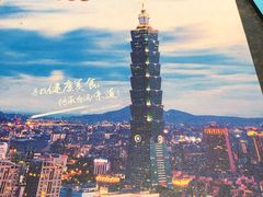 -零度空间·台湾小馆(五道口购物中心店)
