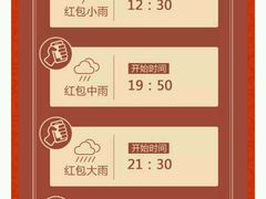 -徐家小铺油条大王(建设东路店)