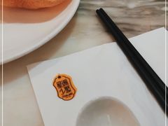 -星洲小聚·东南亚菜(中航城君尚店)