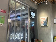 -素匠泰茶(三里屯SOHO工体奶茶店)