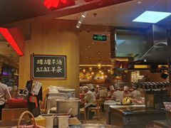 -西贝(枫蓝国际购物中心店)
