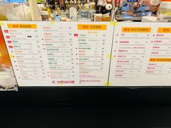 -囍福咖啡(这有山店)