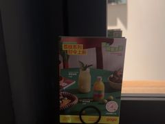 -gaga(深圳南山益田假日广场店)