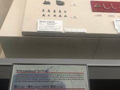 -大阪历史博物馆