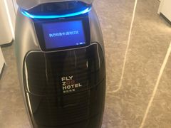 -菲住布渴酒店自助餐厅(阿里巴巴西溪园区店)