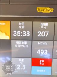 -ONE MORE变画
