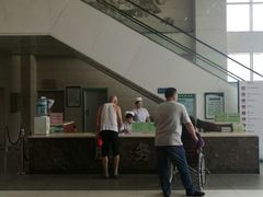 -沈阳市骨科医院