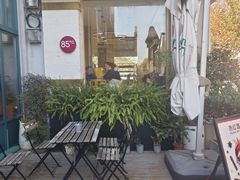 -Laures·月桂西班牙碳烤餐厅(十尚坊店)