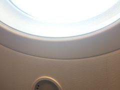 -海南海航航空信息系统公司