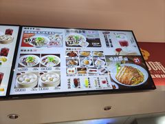 -回味鸭血粉丝汤(砂之船店)