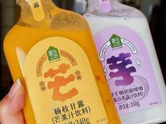 -盒马鲜生(大成店)