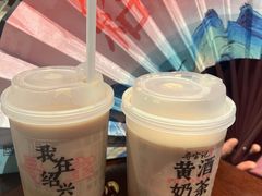 -寻宝记绍兴菜(鲁迅路店)