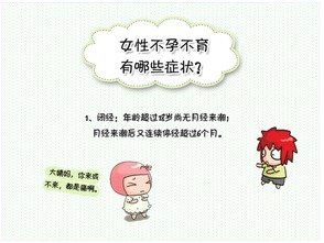 -邢台妇产医院