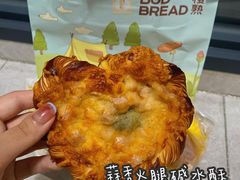 -慢熟面包店bud bread(孩儿巷店)