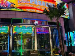 -Famous肥猫墨西哥音乐餐吧(五棵松华熙LIVE店)