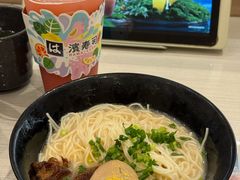 -滨寿司(高新伊藤店)