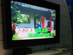 -米乐星世界KTV(汇智国际商业中心店)