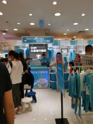 -小蓝象(五角场万达店)