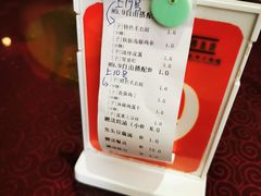 -蜀香源川菜馆(梅县新城店)