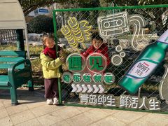 -青岛鑫江温德姆酒店