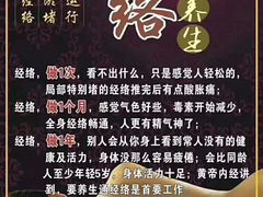 -牵手盲人推拿(革新路店)